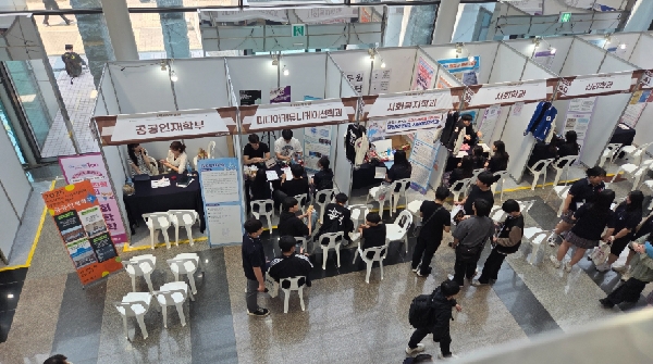 사회과학대학 대표이미지